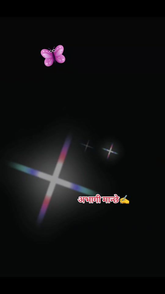 TikTok video thumbnail by mayakosagarma