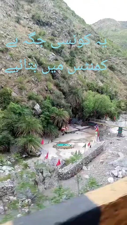 TikTok video thumbnail by mujeebabbasi147