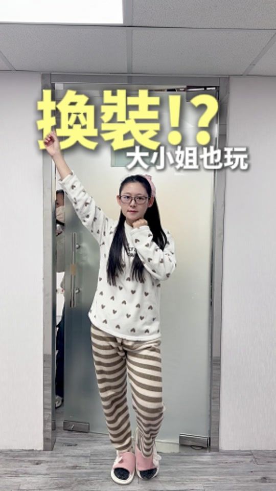 TikTok video thumbnail by ivy_queen7633