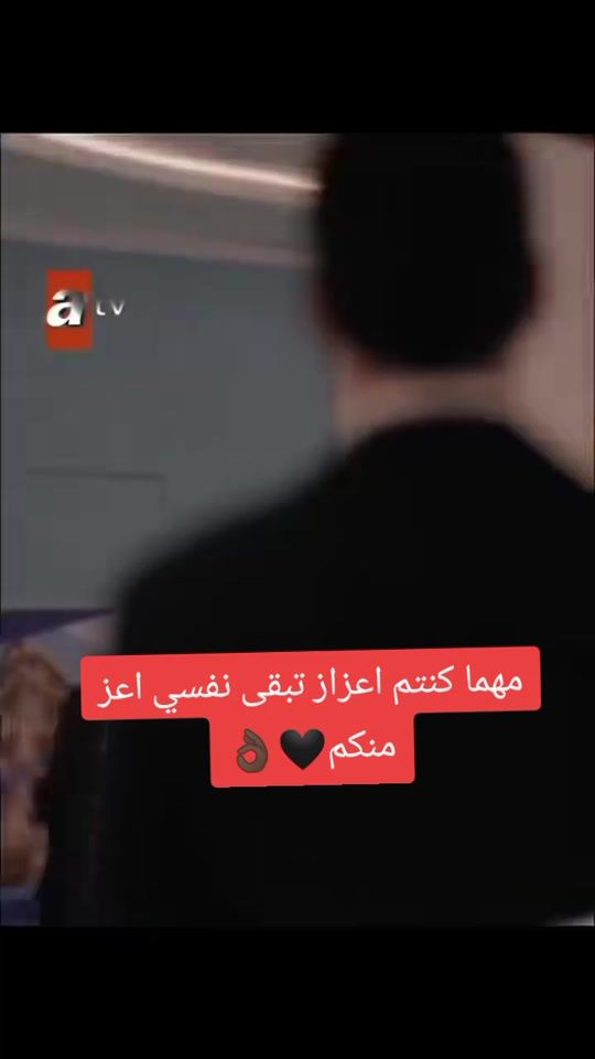 TikTok video thumbnail by bshsvvdj