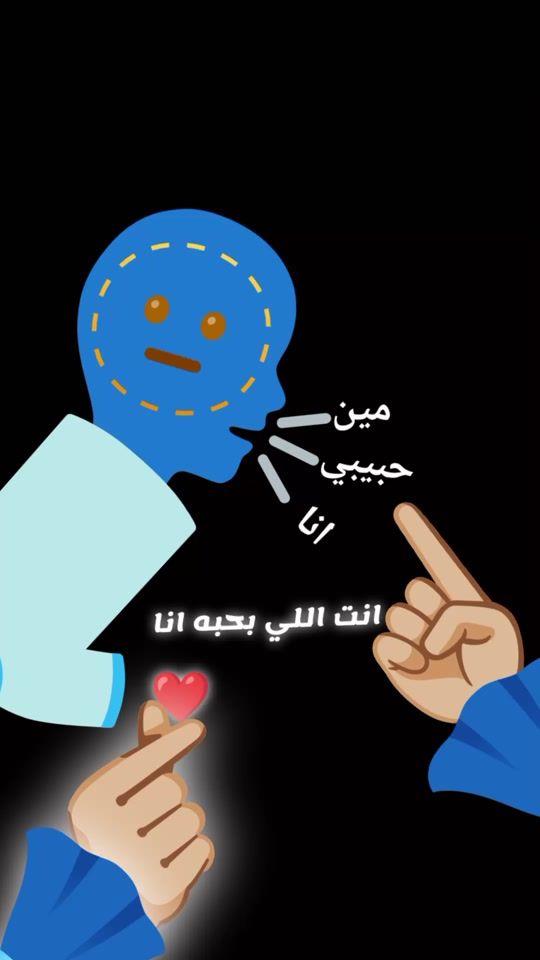 TikTok video thumbnail by lklb.lhzeen