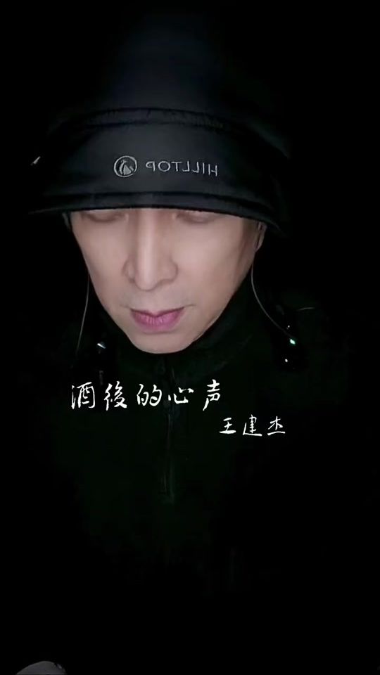 TikTok video thumbnail by apeng_happy