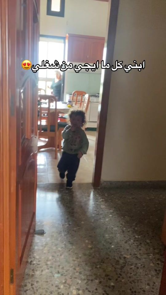 TikTok video thumbnail by widadf98