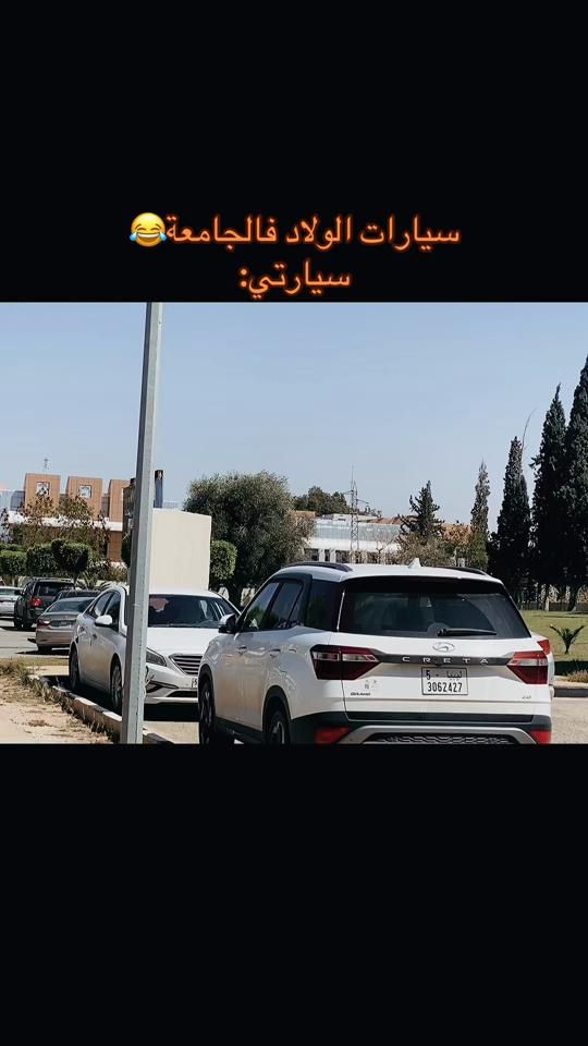 TikTok video thumbnail by _it6.s