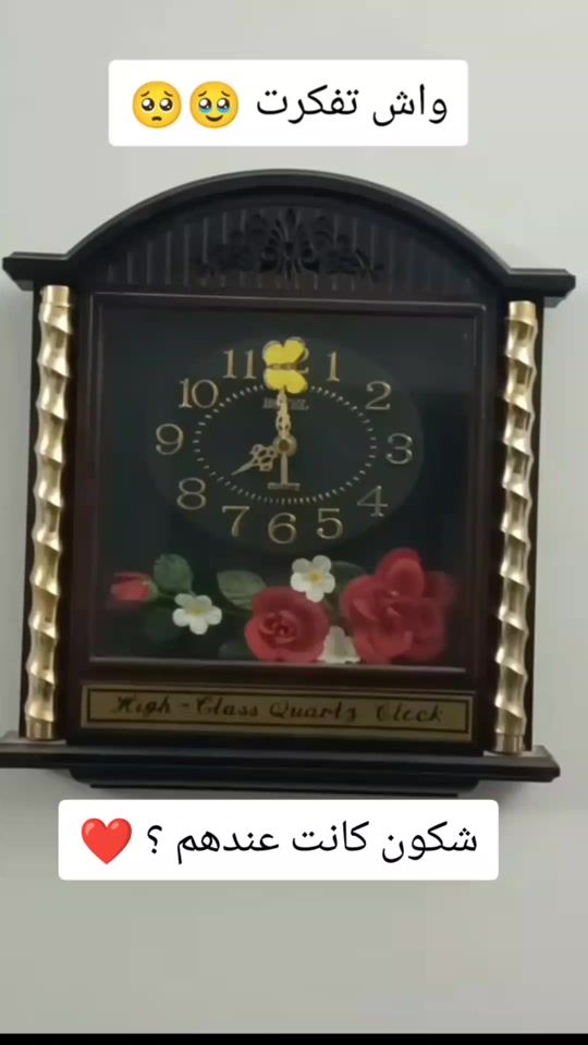 TikTok video thumbnail by di2ou_02