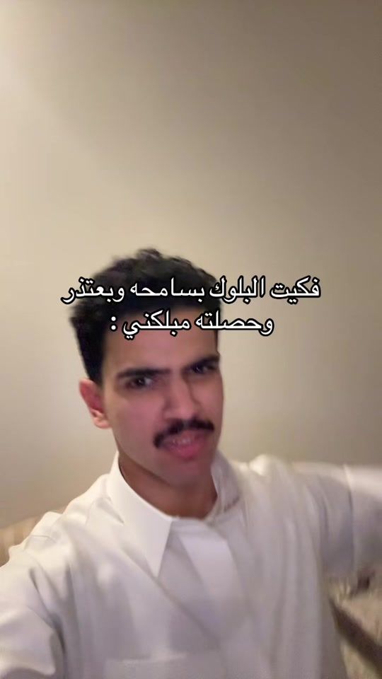 TikTok video thumbnail by tfq1i