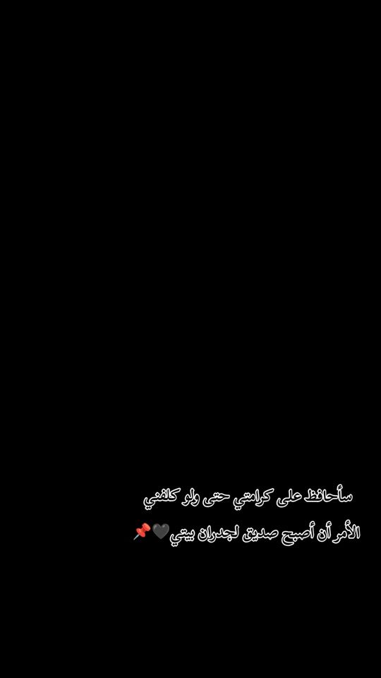 TikTok video thumbnail by user1741801276830