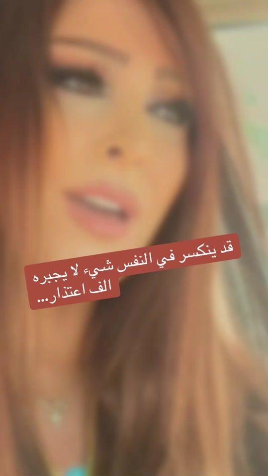 TikTok video thumbnail by geoujasss