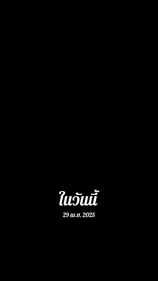 TikTok video thumbnail by beer_1991_