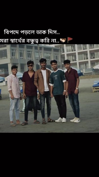 TikTok video thumbnail by aftab.ali9688