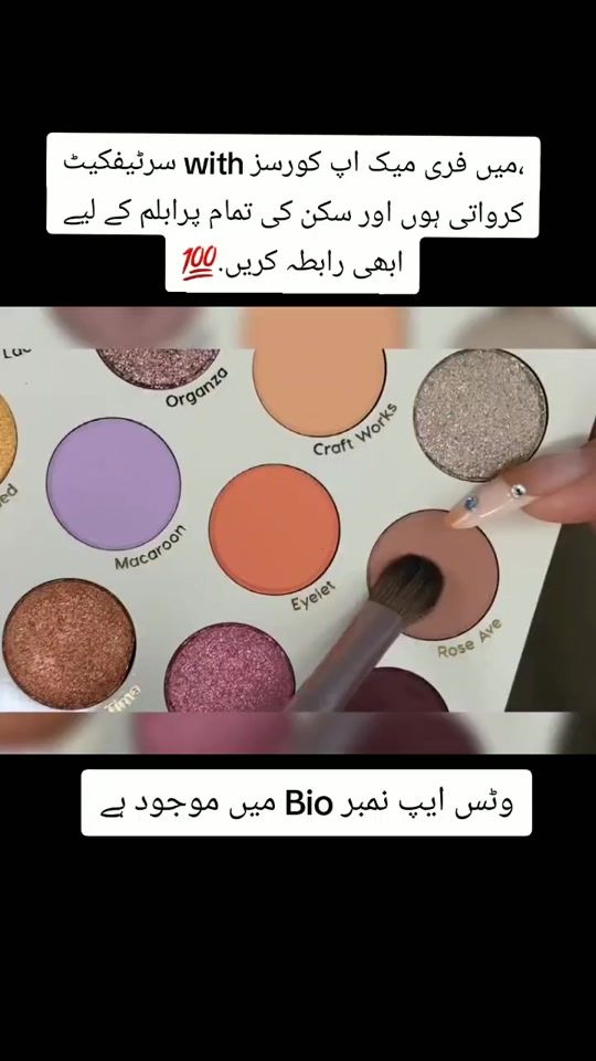 TikTok video thumbnail by hejab.fatima1