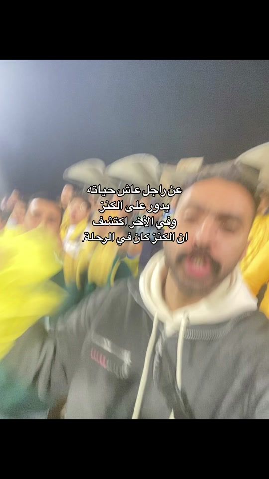TikTok video thumbnail by tarekj.g