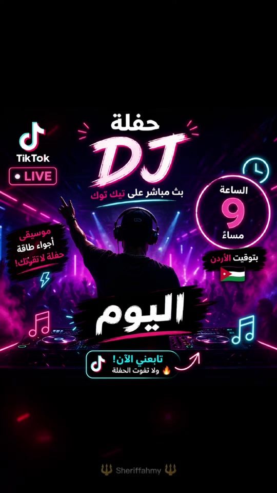 TikTok video thumbnail by blacktiger.jordan