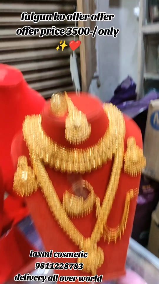 TikTok video thumbnail by laxmi_cosmatic143