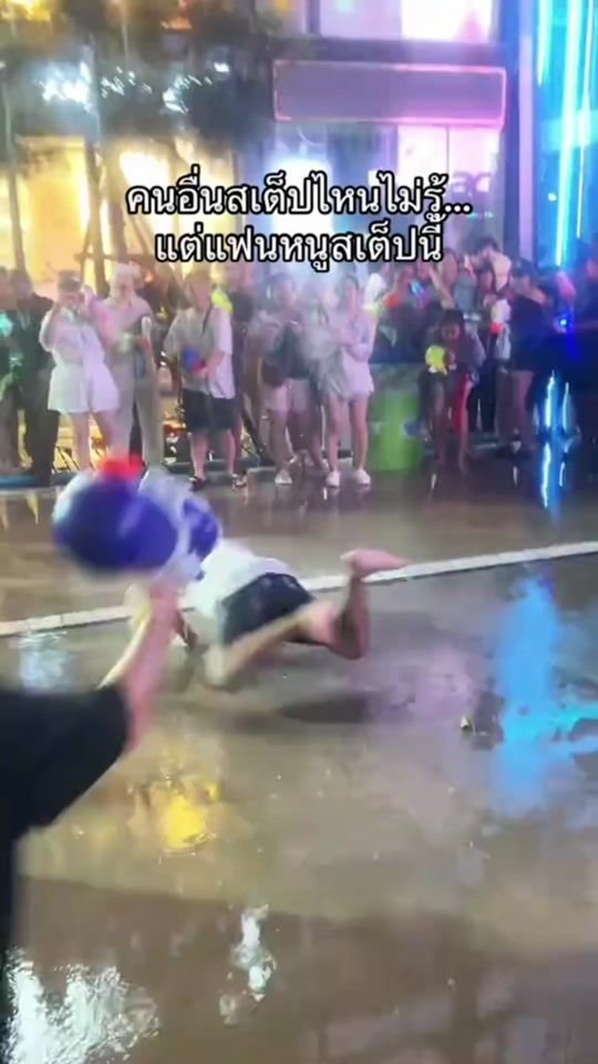 TikTok video thumbnail by baoroong1