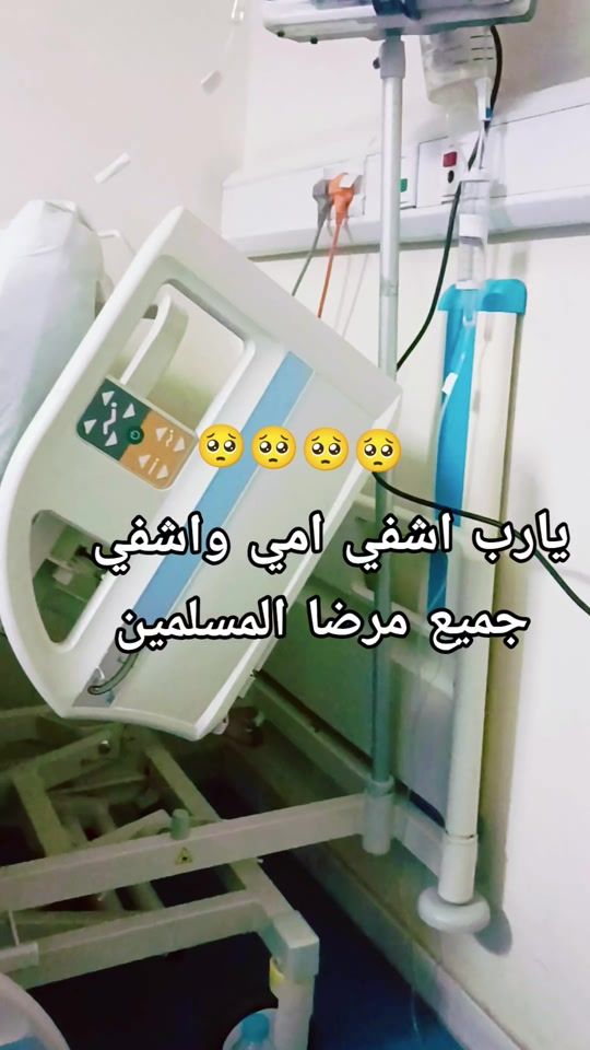 TikTok video thumbnail by maryam.kq0