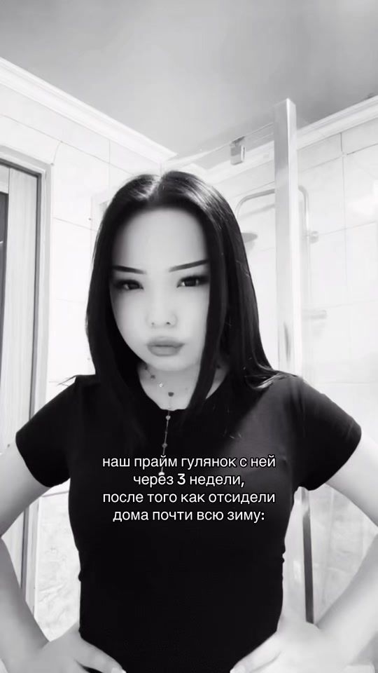 TikTok video thumbnail by olzz707