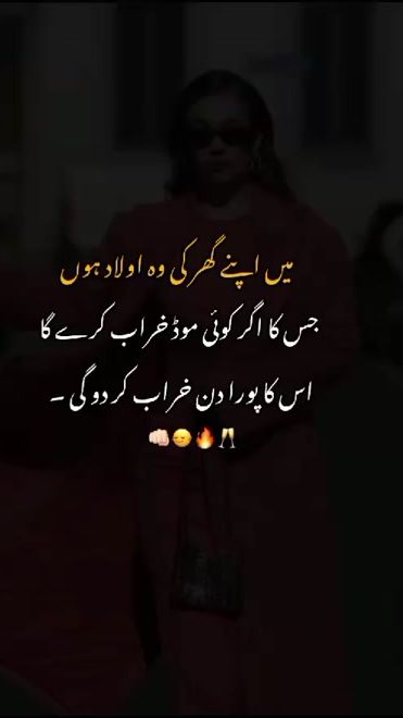 TikTok video thumbnail by dark_feminine06