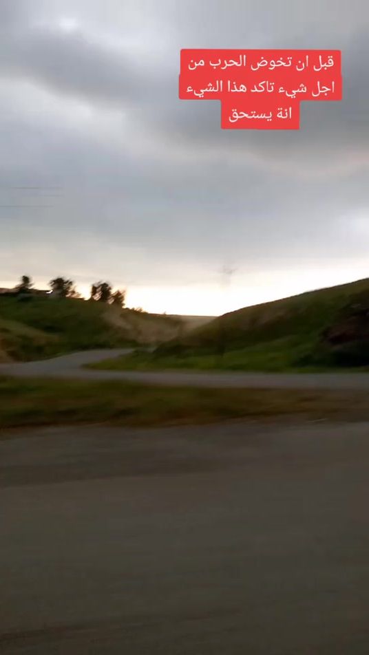TikTok video thumbnail by aiil78