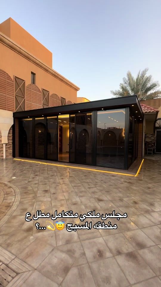TikTok video thumbnail by neseem_elsharq