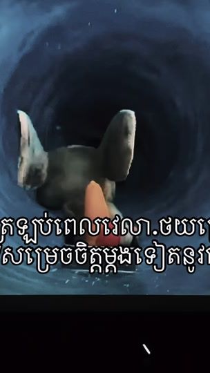 TikTok video thumbnail by goodday6486