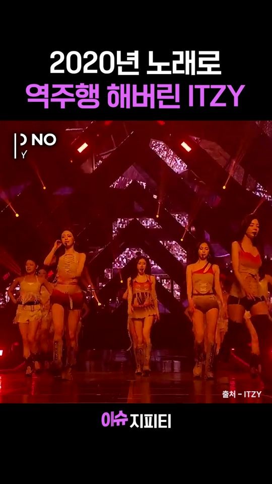 TikTok video thumbnail by issuegpt