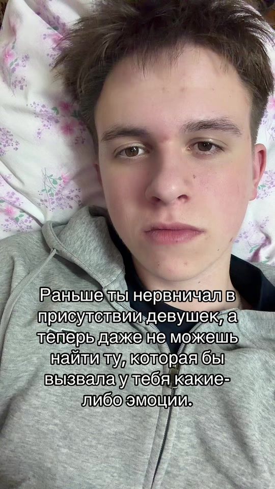 TikTok video thumbnail by copvanec