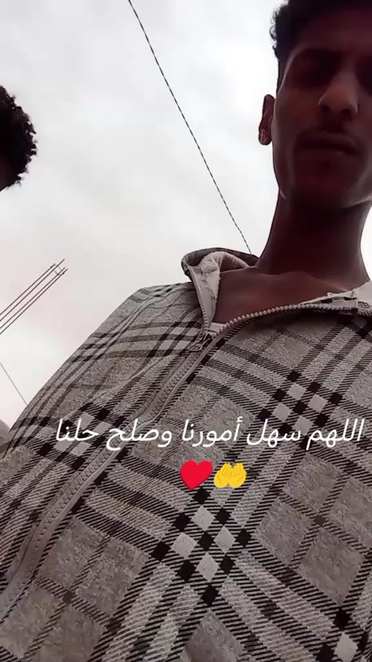 TikTok video thumbnail by siddidkhaled