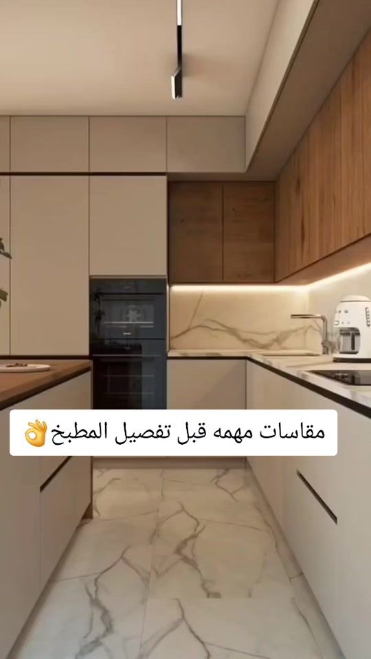 TikTok video thumbnail by decor_pal