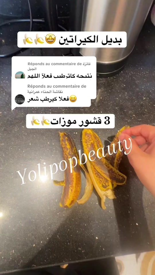 TikTok video thumbnail by yolipop8