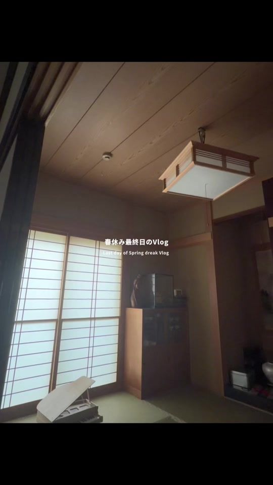 TikTok video thumbnail by m_io820