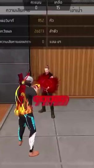 TikTok video thumbnail by wwvkk3