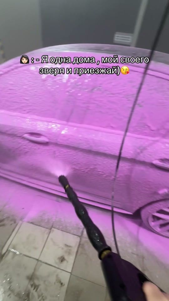 TikTok video thumbnail by thenotorioustimma1