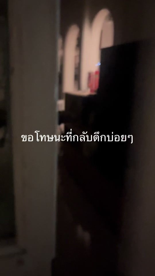 TikTok video thumbnail by pittaphet