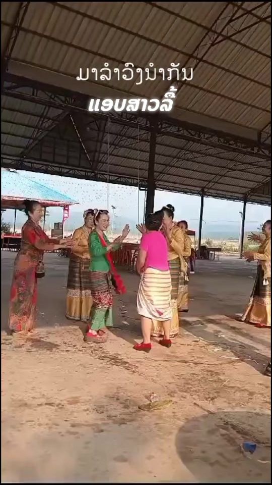 TikTok video thumbnail by usersengnuan