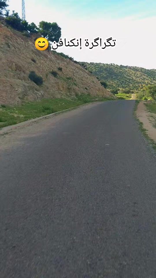 TikTok video thumbnail by atersaters