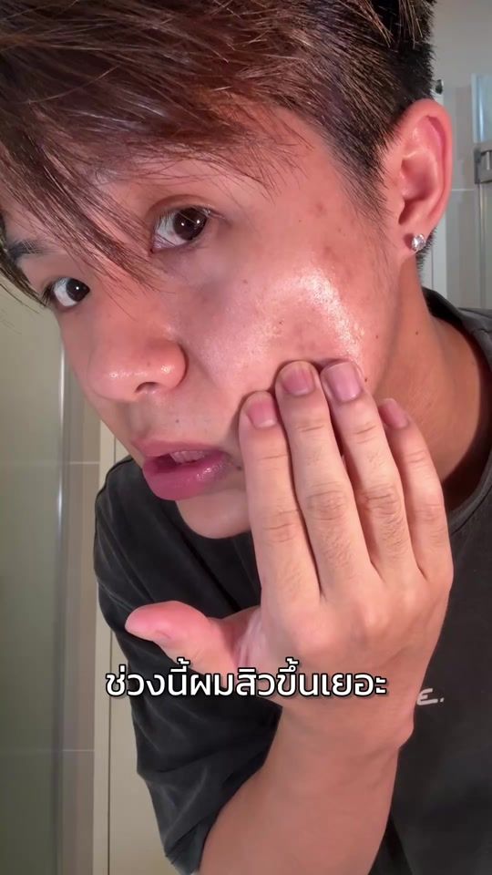 TikTok video thumbnail by phutohza