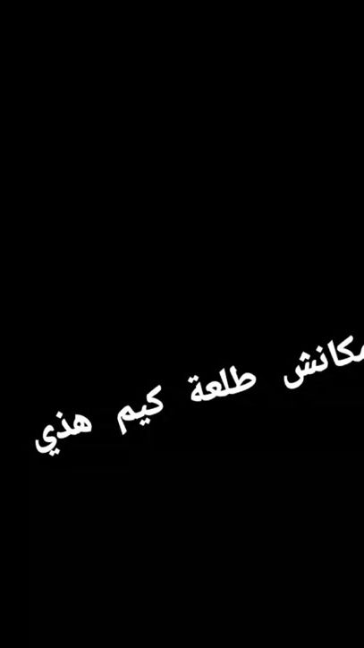 TikTok video thumbnail by seh.ab__1