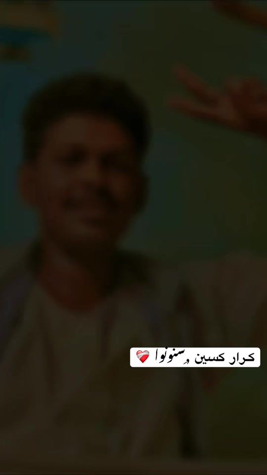TikTok video thumbnail by hassai_808