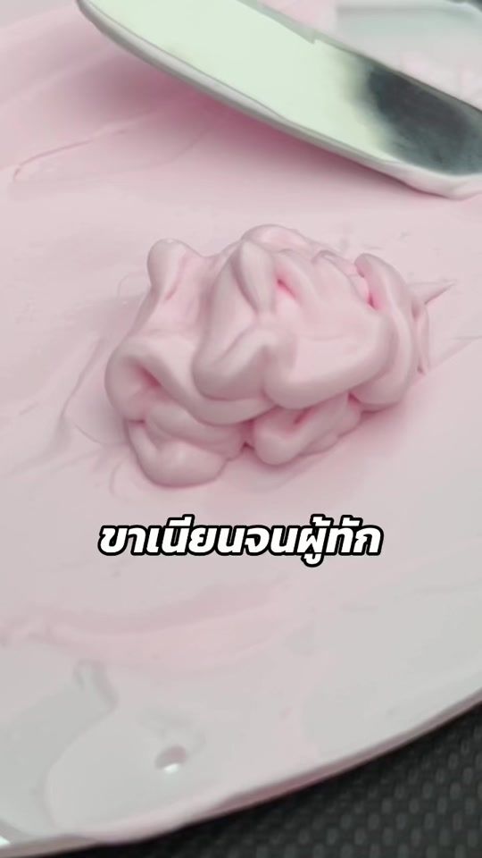 TikTok video thumbnail by hoyon.brand