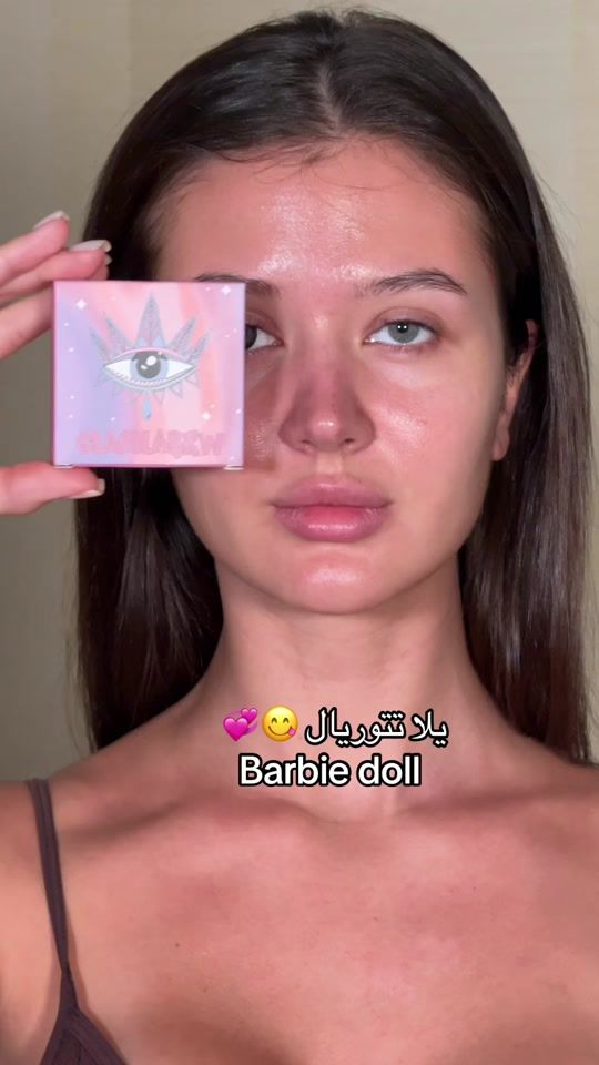 TikTok video thumbnail by makeupbyshooq