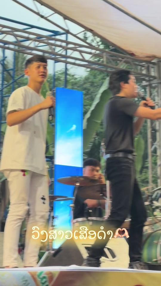 TikTok video thumbnail by changmekchuntho