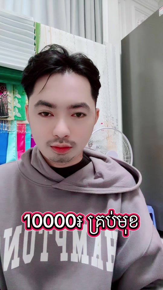 TikTok video thumbnail by love_riya99