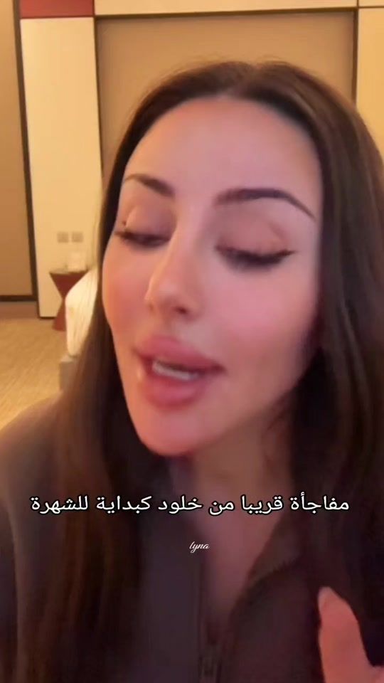 TikTok video thumbnail by lyna_lyly24