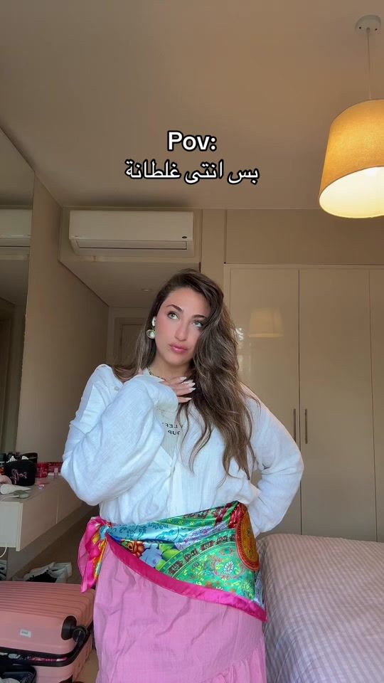 TikTok video thumbnail by amirazullfikar