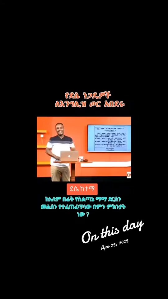 TikTok video thumbnail by organicwollo0