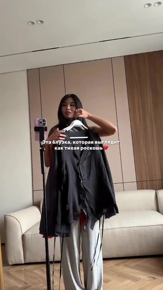 TikTok video thumbnail by sisi_shop_