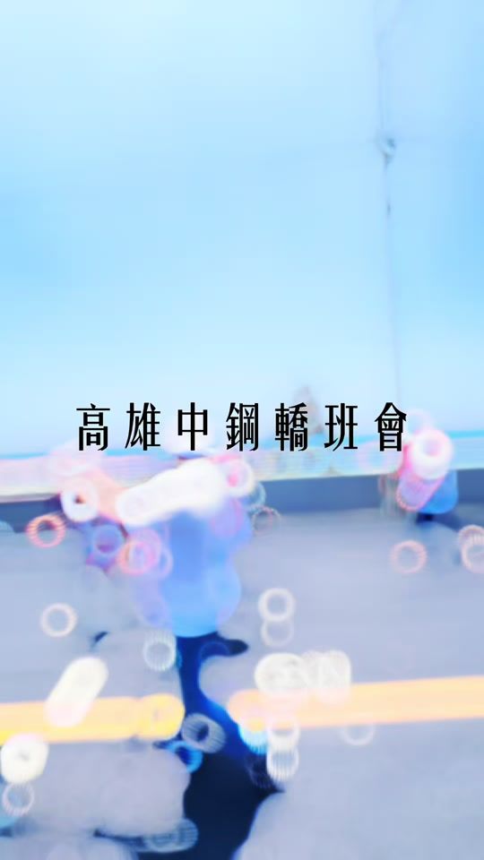 TikTok video thumbnail by yoyo_1009
