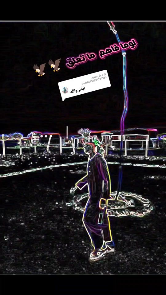 TikTok video thumbnail by .51580690