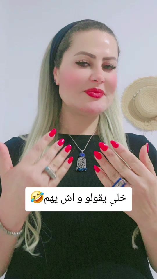 TikTok video thumbnail by dima_7ora